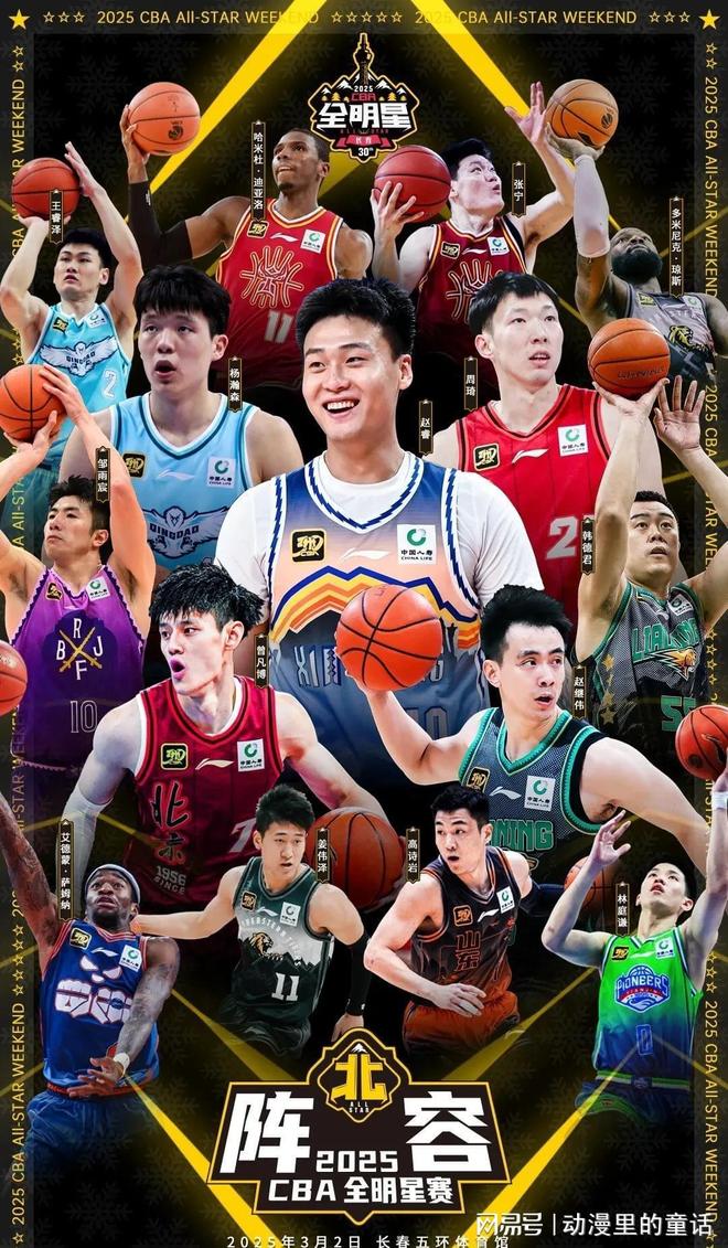 首节建立起 首节建立起