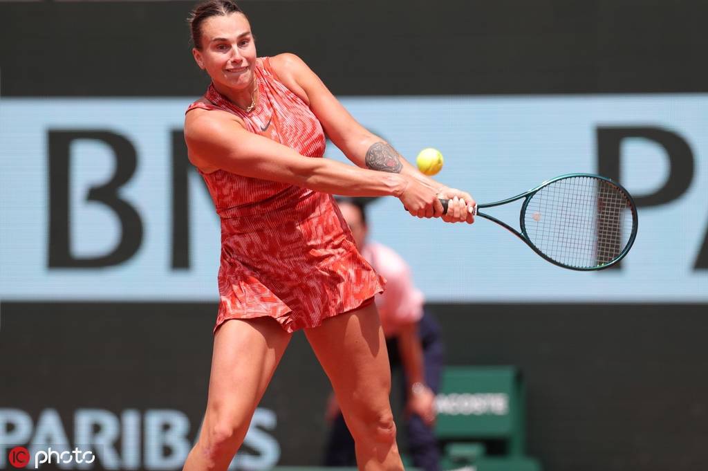 判罚风波 判罚风波