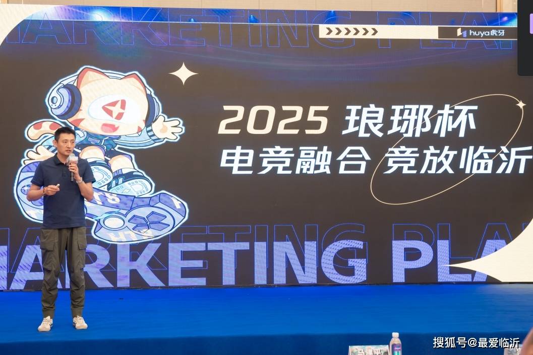 所有参赛队 所有参赛队