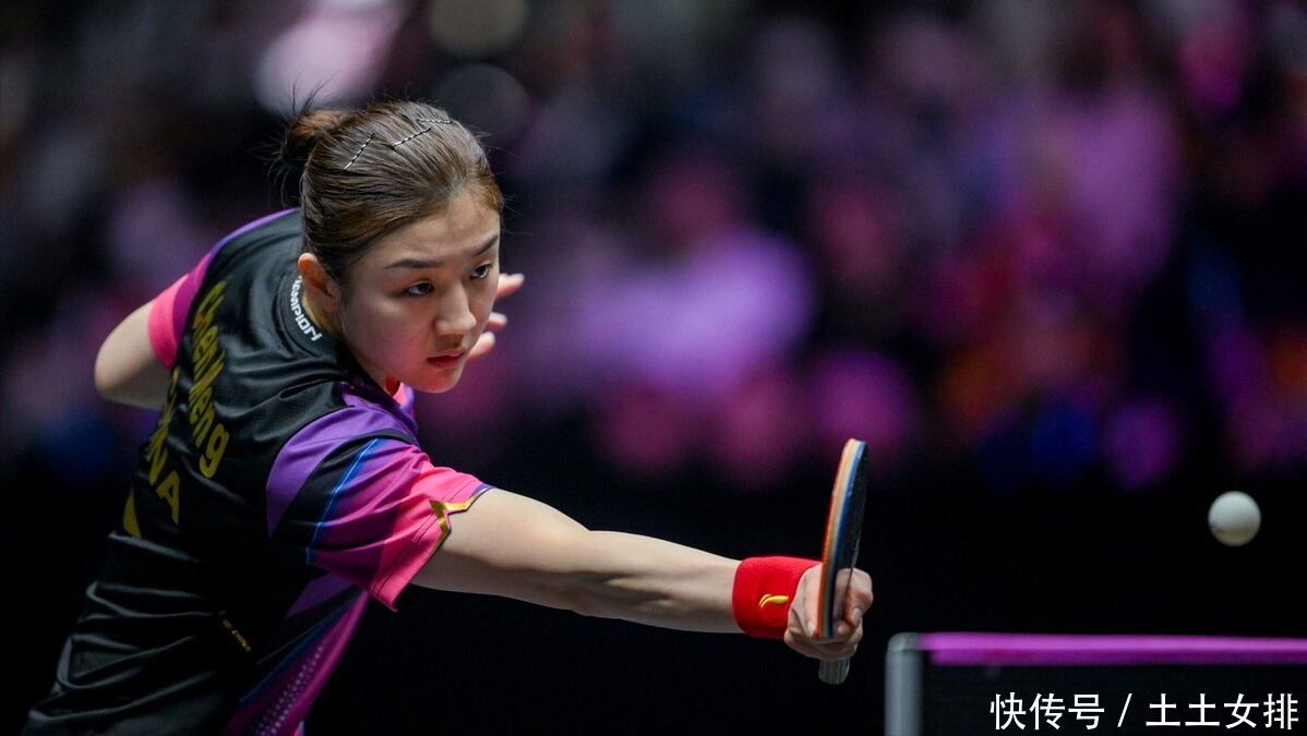 中场创造性 中场创造性