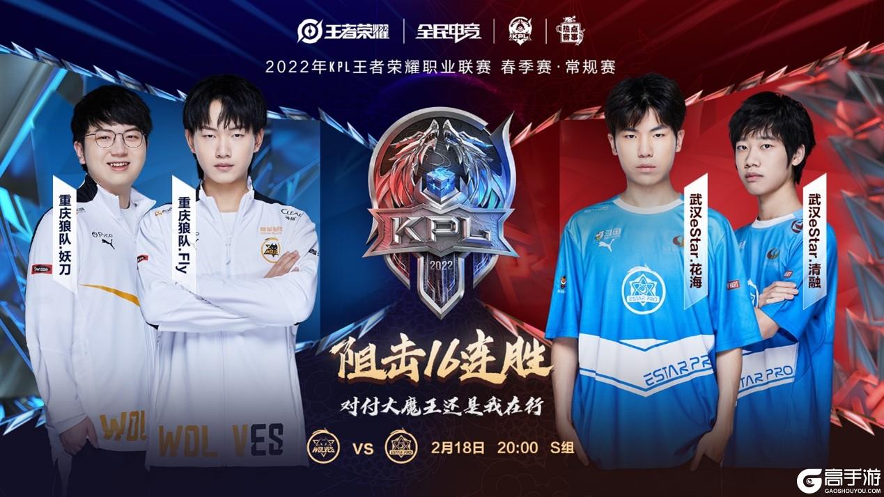 在兰帕德下 在兰帕德下