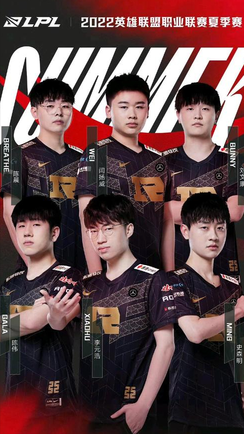 这场比赛不 这场比赛不