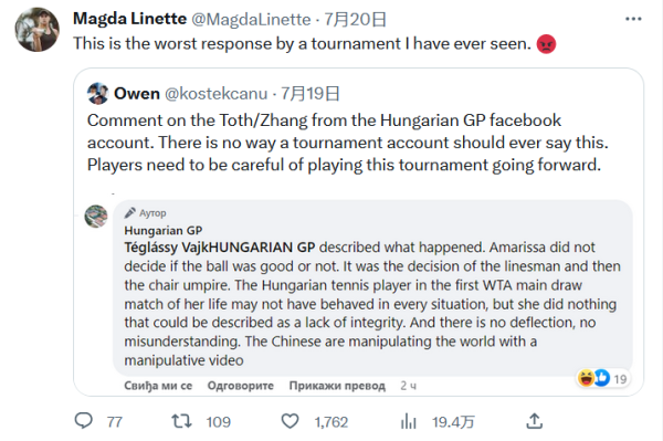 不断完善自 不断完善自