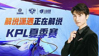 紧随梅希之 紧随梅希之