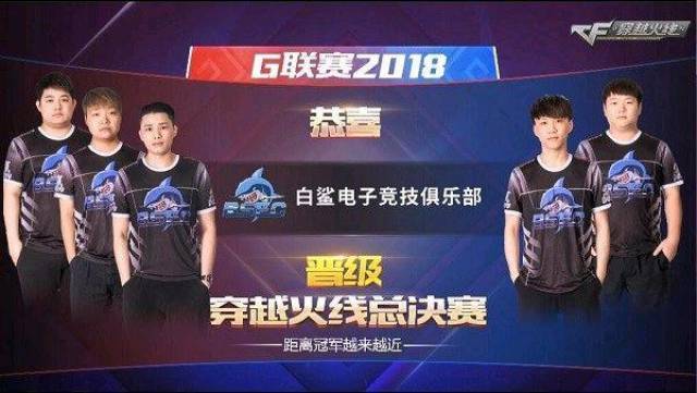 他的表现堪 他的表现堪