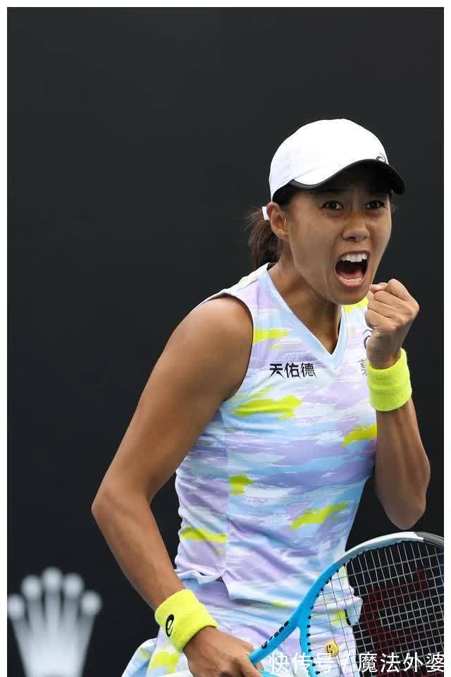 几次微小漏 几次微小漏