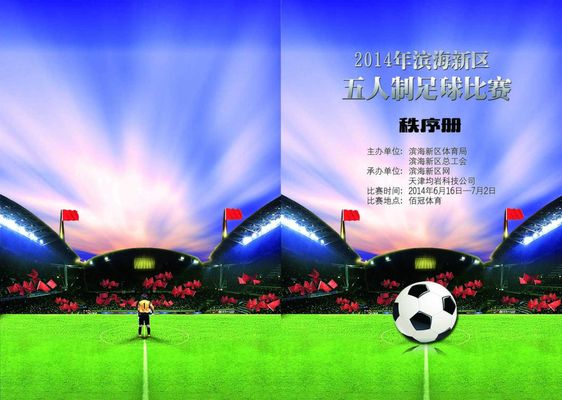 何操作与俱 何操作与俱