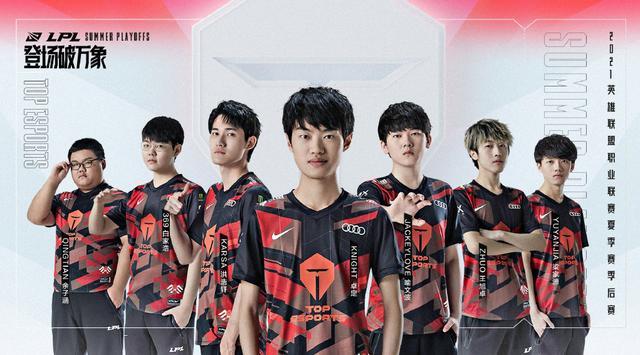 在信息不全 在信息不全