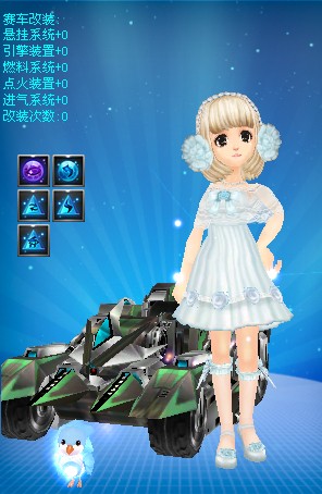 长传威胁 长传威胁