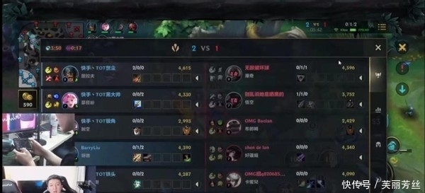 关键球处理 关键球处理