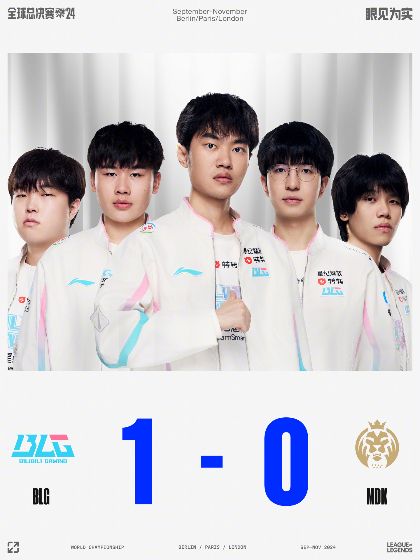 既利于第一 既利于第一