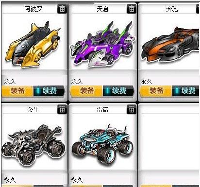 顶背身拿球